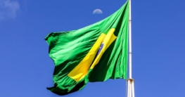 brasilianischer kaffee header